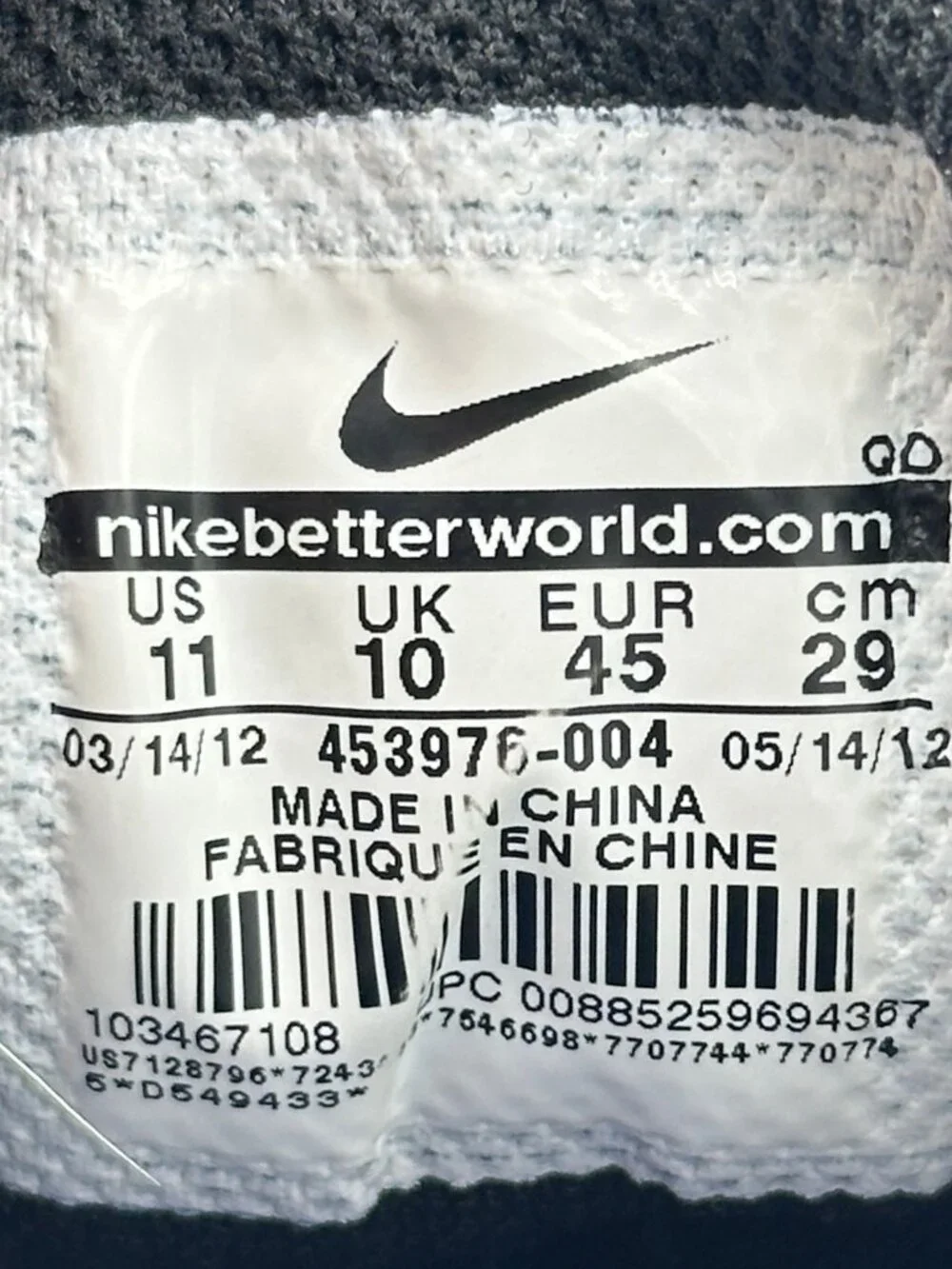 Nike Tailwind 4+ Flywire - Gray / Blue